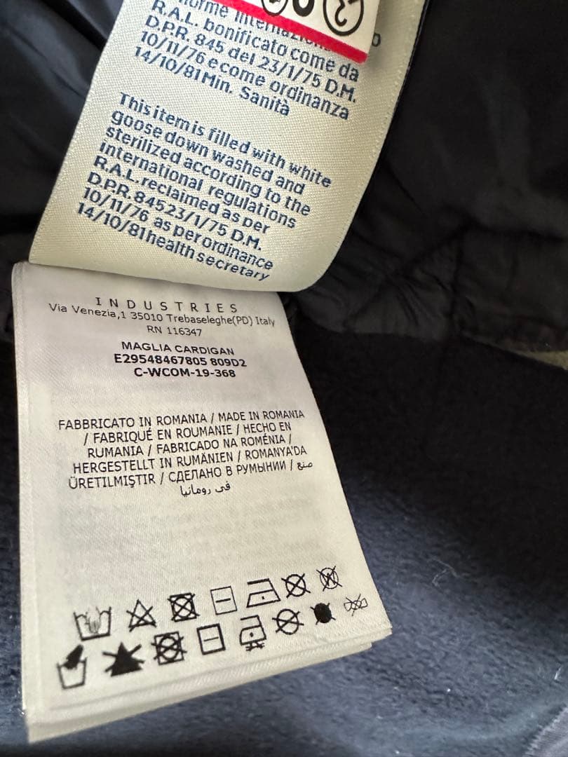 モンクレール　ジャケット　152