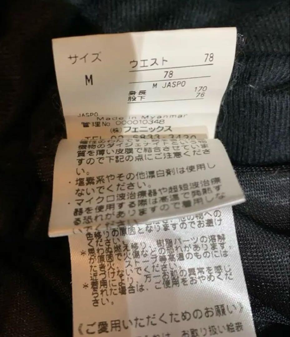 美品 PHENIX サスペンダー付 パンツ ◆ スキー スノボー スクート M