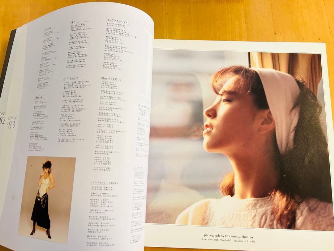 中森明菜 The Century of AKINA 30周年BOX