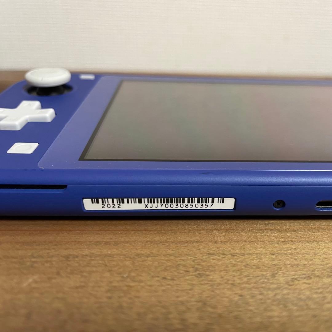 ニンテンドースイッチライト2台セット/ブルー、ターコイズ/充電器、保護フィルム付