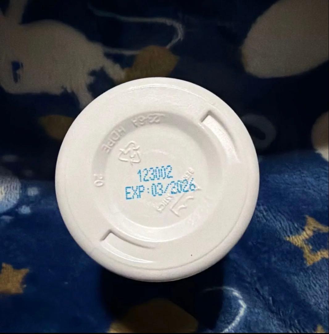 アゾディル 90カプセル 腎臓サポート 新品未使用