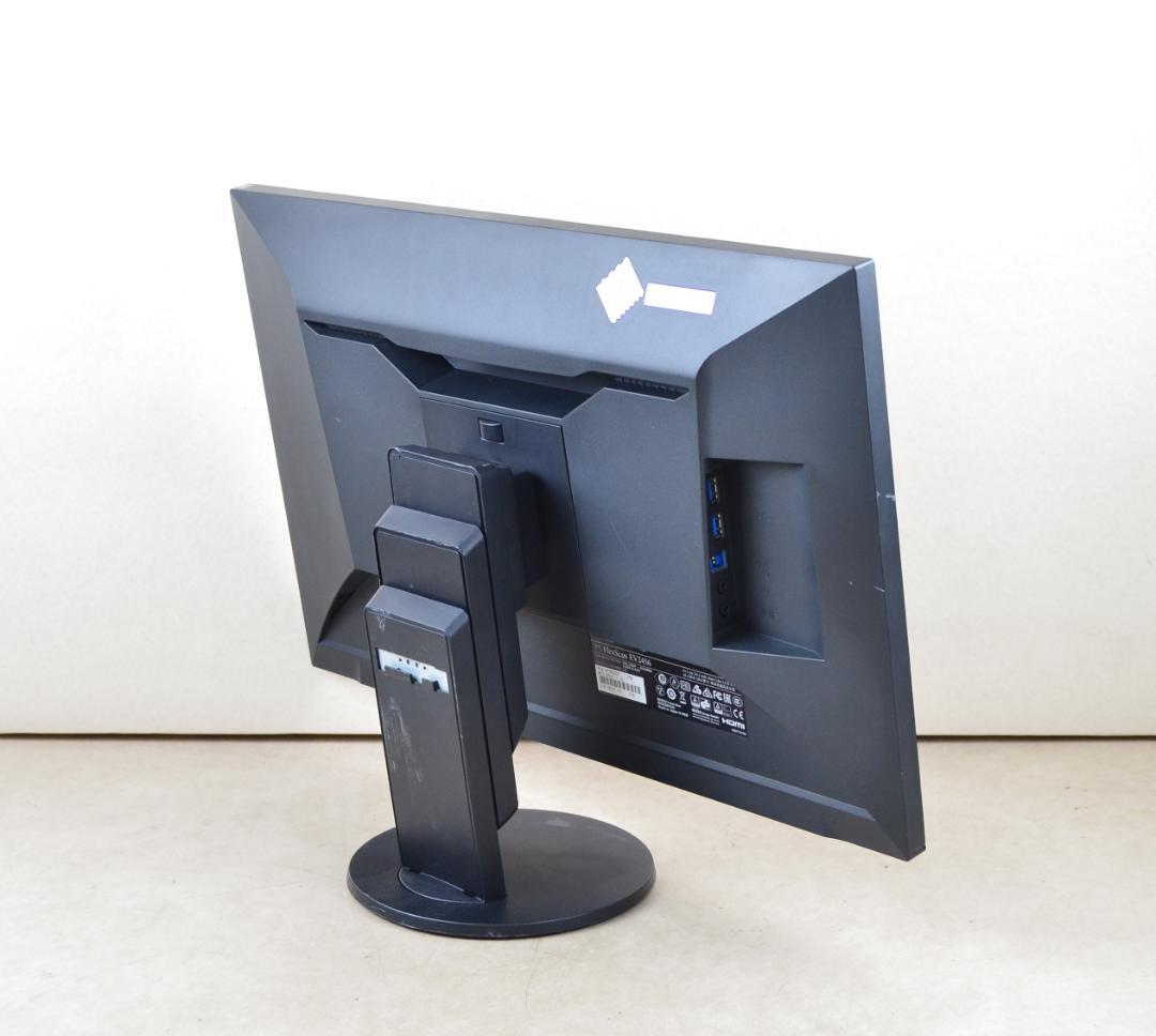 6324　超狭額　EIZO　EV2456　24型　WUXGA　HDMI　IPS