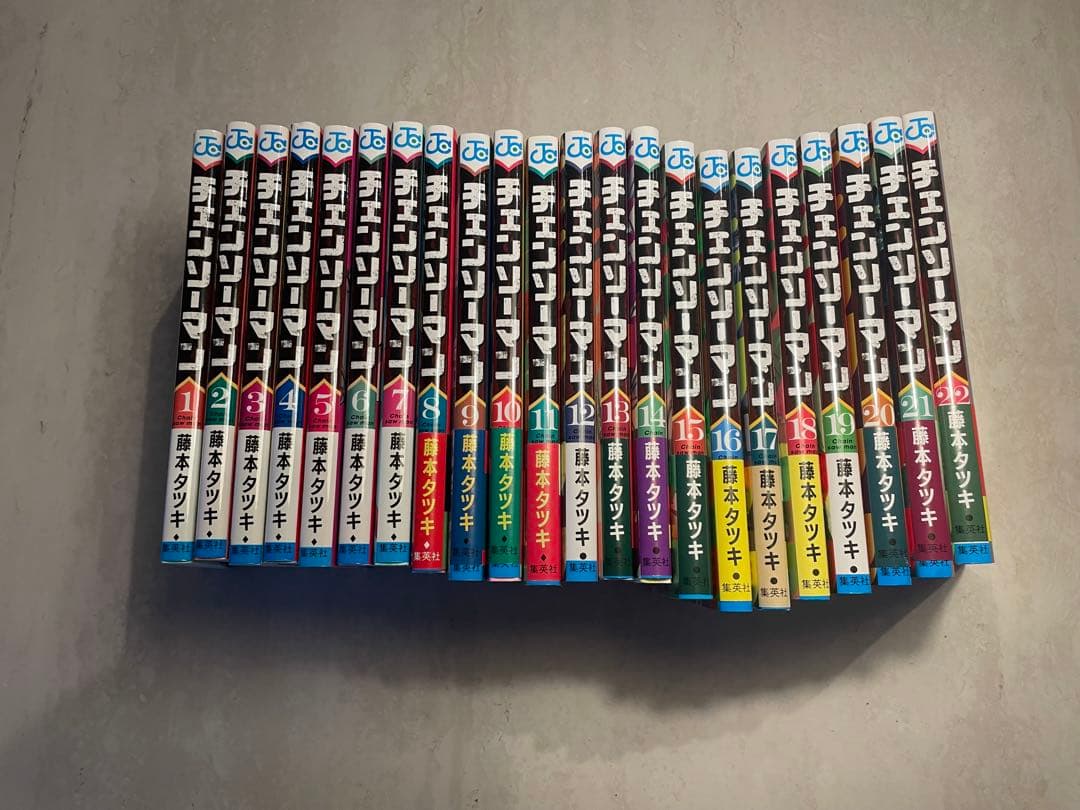 チェンソーマン1〜22巻セット