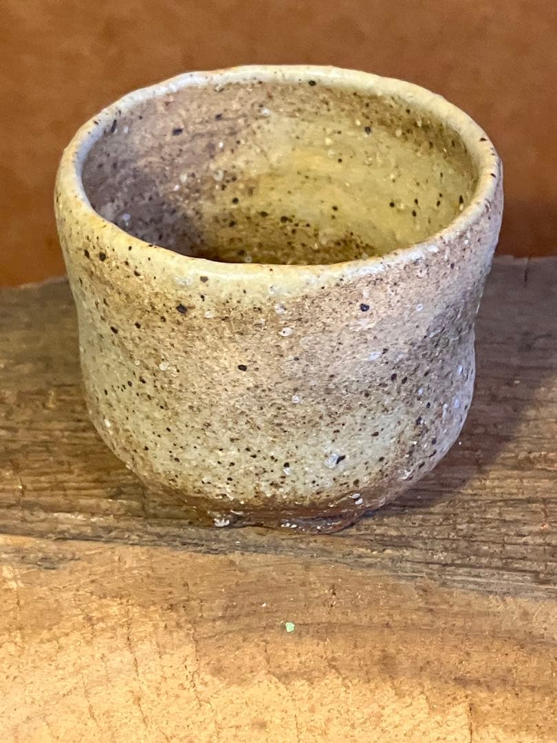 信楽　湯呑み　フリーカップ　名品