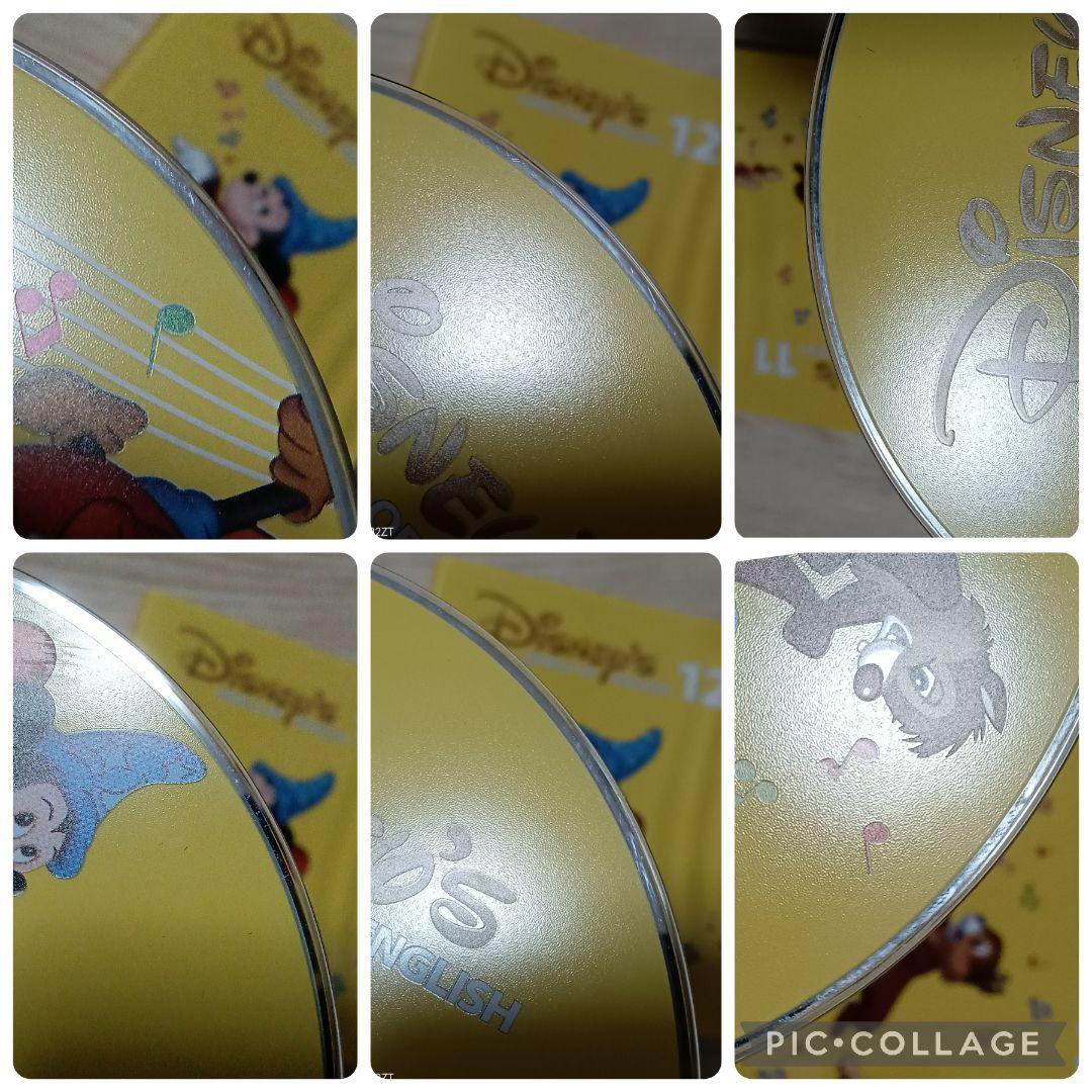 101‐⑫DWE ディズニー英語システム シングアロングDVD