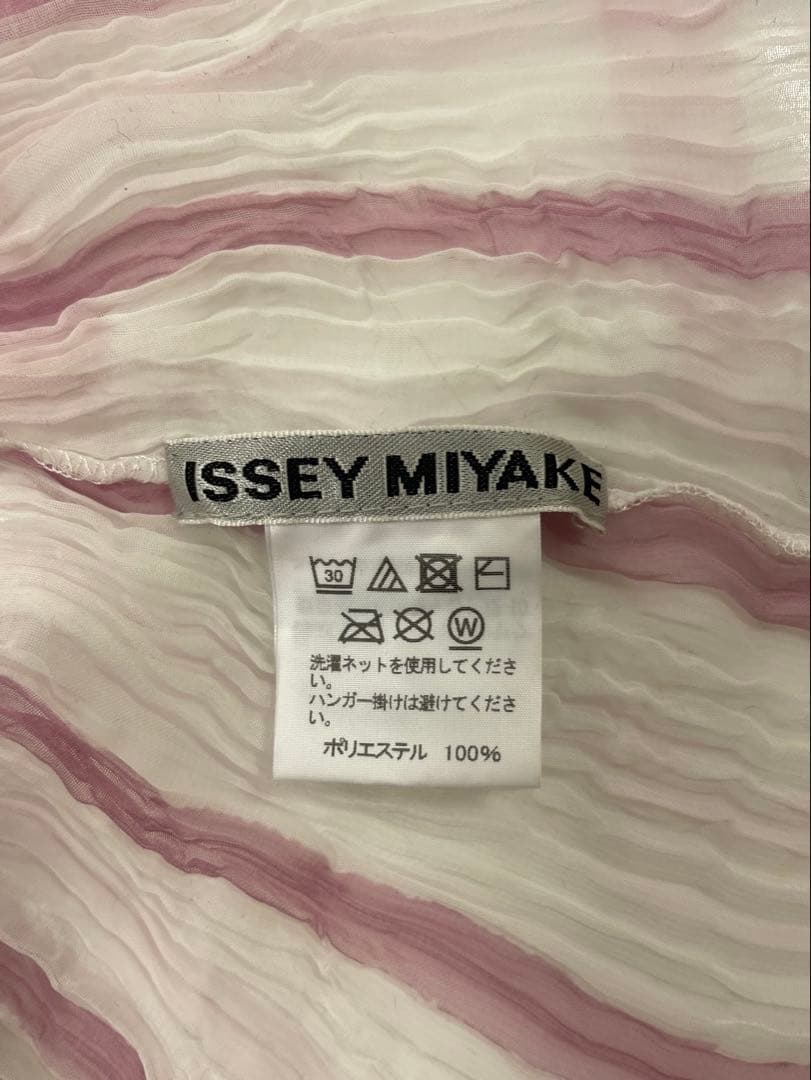 ISSEY MIYAKE イッセイミヤケ カットソー