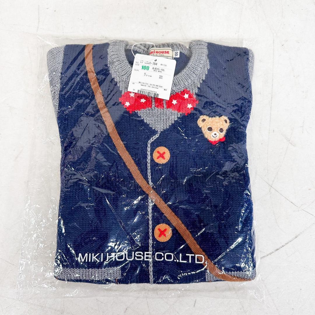 公*o様 K9108 ミキハウス 長袖トレーナー ニット パンツ6枚 セット 1