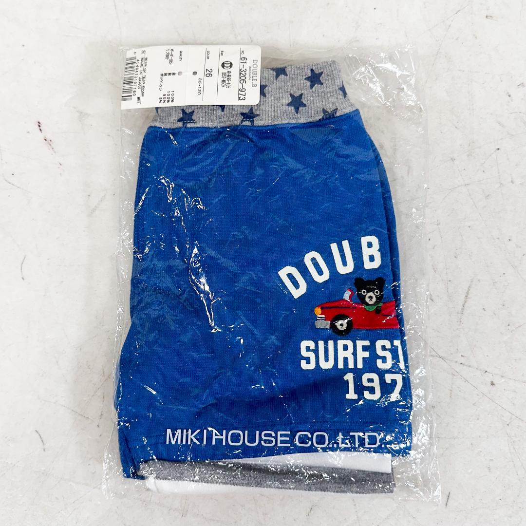 公*o様 K9108 ミキハウス 長袖トレーナー ニット パンツ6枚 セット 1