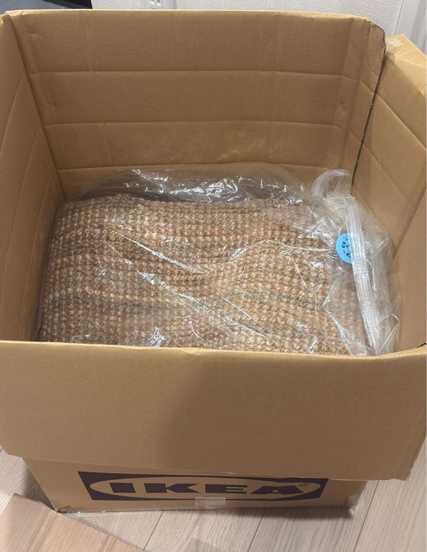 LOHALS ローハルス ラグ 平織り ナチュラル 160x230 cm