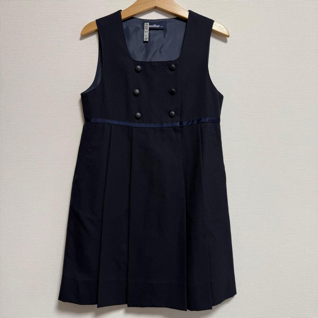 ネコみー様　familiar アンサンブル ブラウス