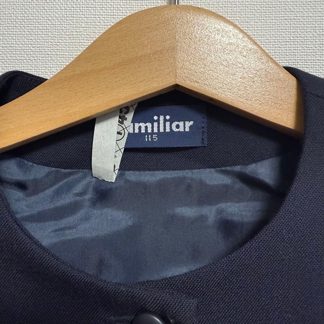 ネコみー様　familiar アンサンブル ブラウス