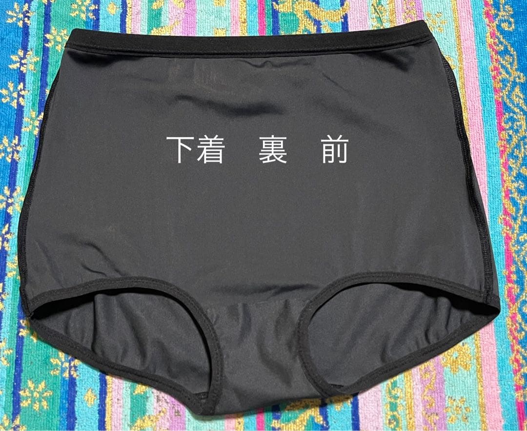 ワコール　スイムウェア　セパレート水着（下着つき）フィットネス　スポーツ　新品