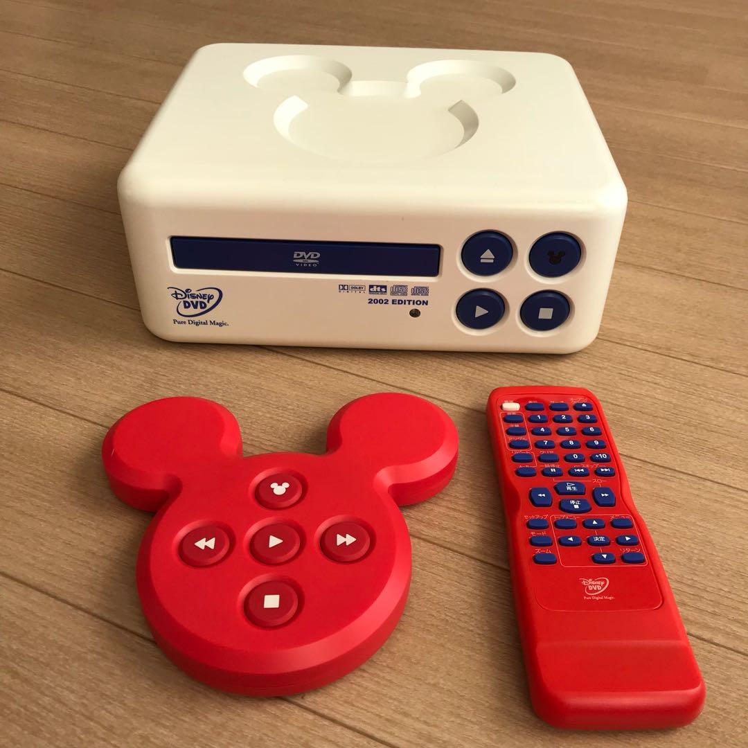 ディズニーDVDプレイヤー