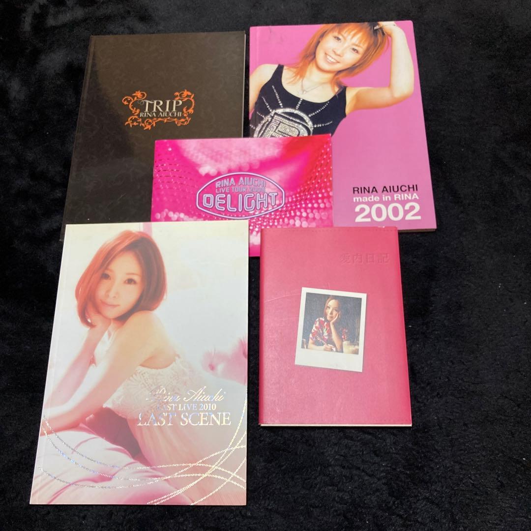 愛内里菜　セット