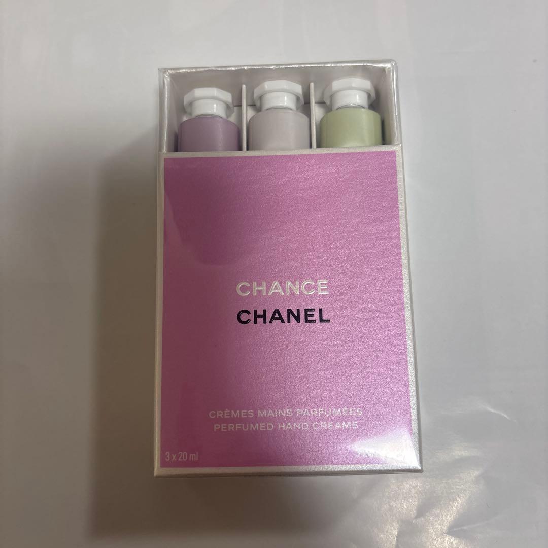 CHANEL CHANCE パフュームドヘアクリーム 3本セット