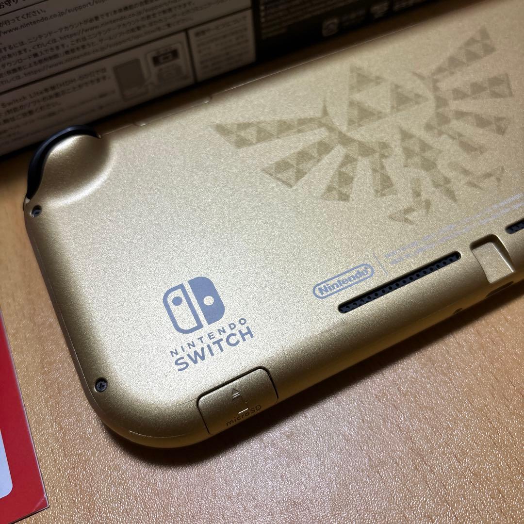 任天堂スイッチライト