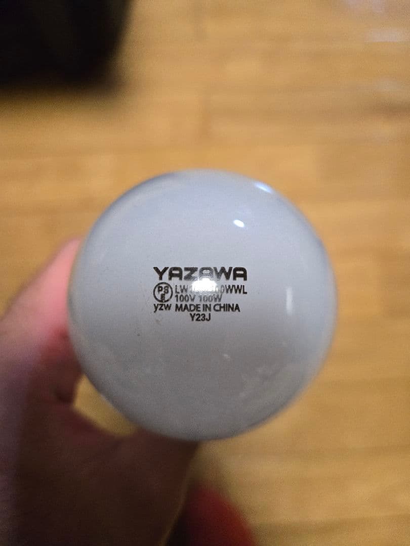 アンティークランプ　シェード　スタンド　セット