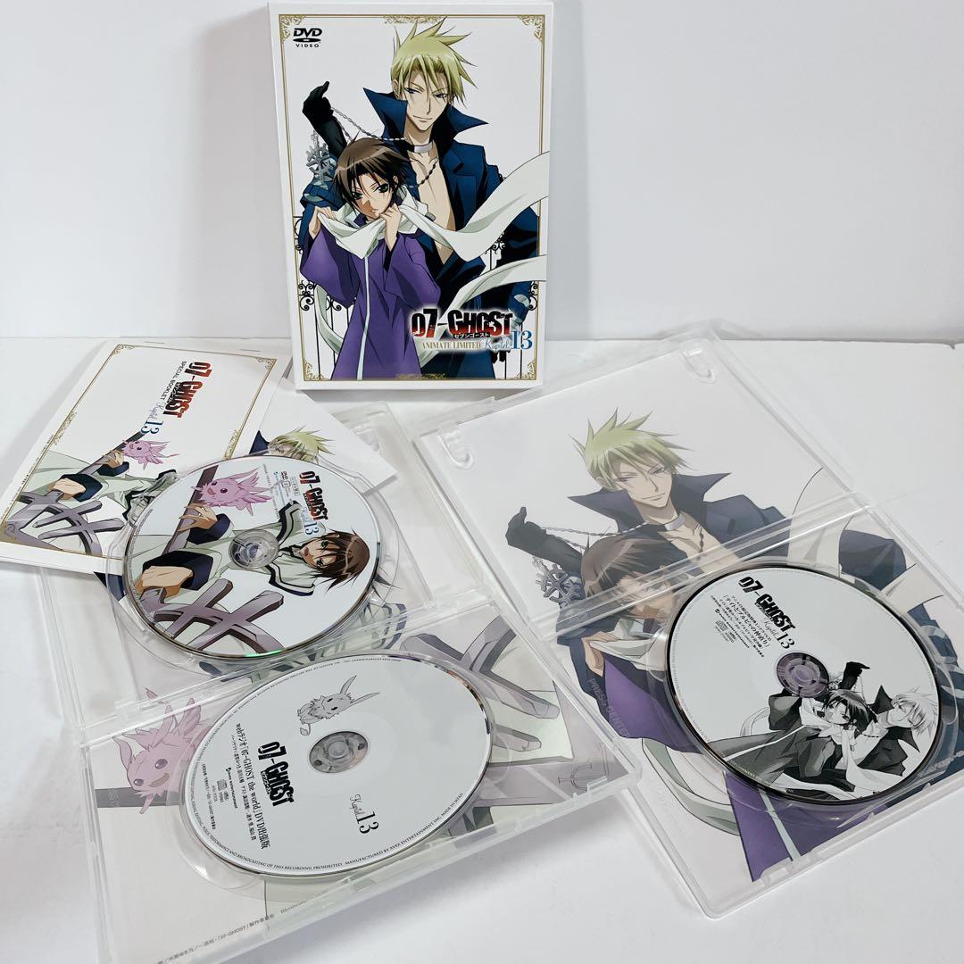 セブンゴースト 07-GHOST アニメイト限定版 DVD 全13巻 全巻セット
