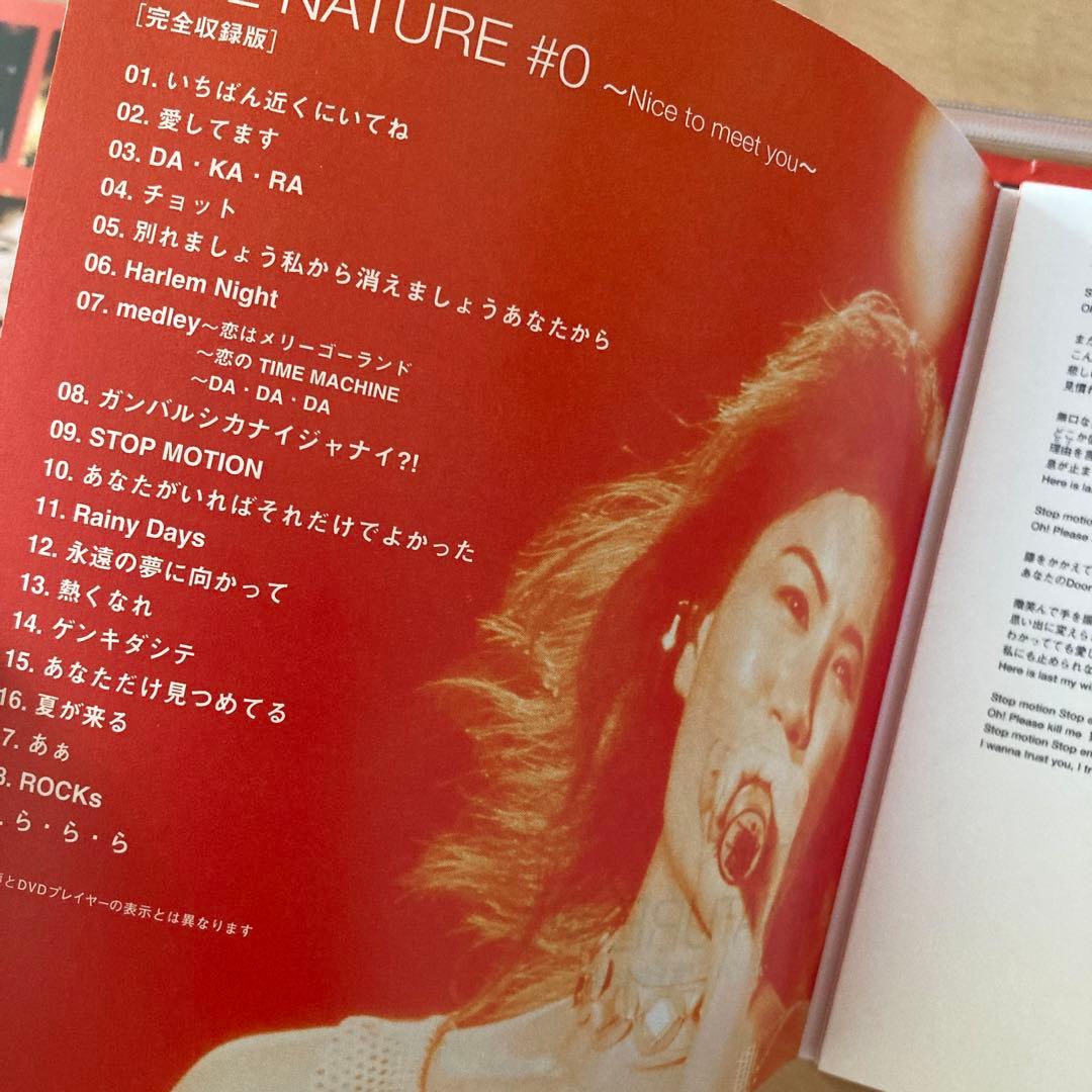 【即購入ok!!】大黒摩季『LIVE NATURE#0』廃盤 DVD