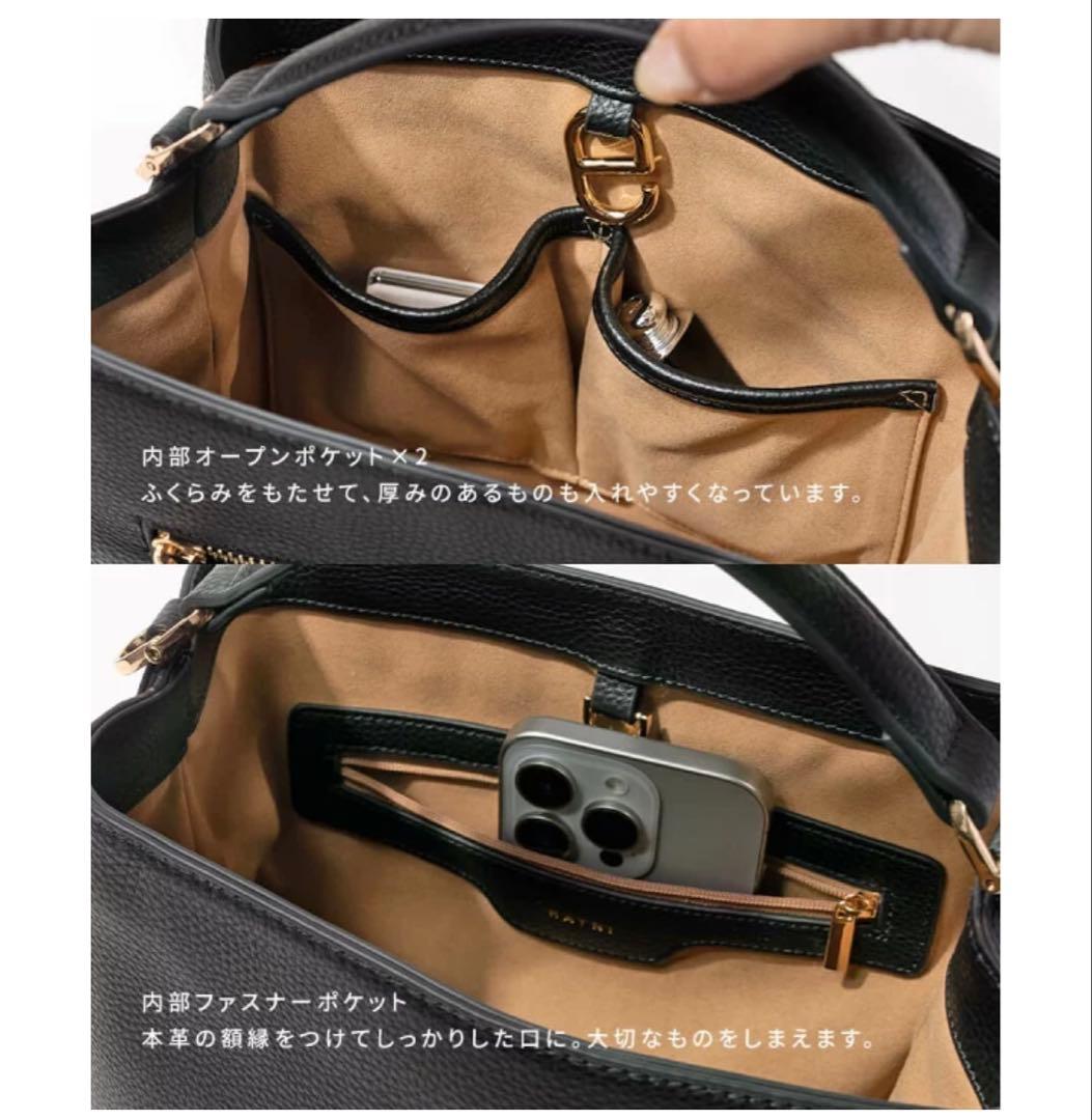 【未使用】HAYNI(ヘイニ) ハンド/ショルダーバッグ　トープ