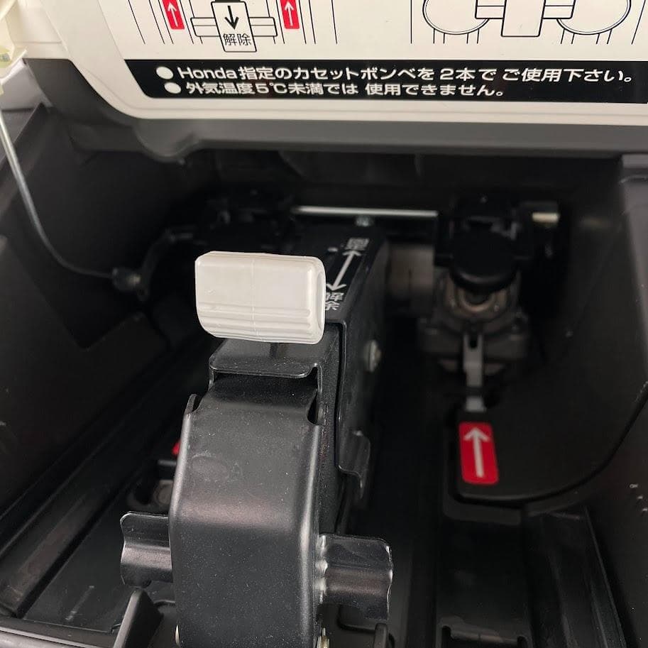 ほぼ未使用■HONDA■ エネポ ガスボンベ式 発電機 EU9iGB 防災