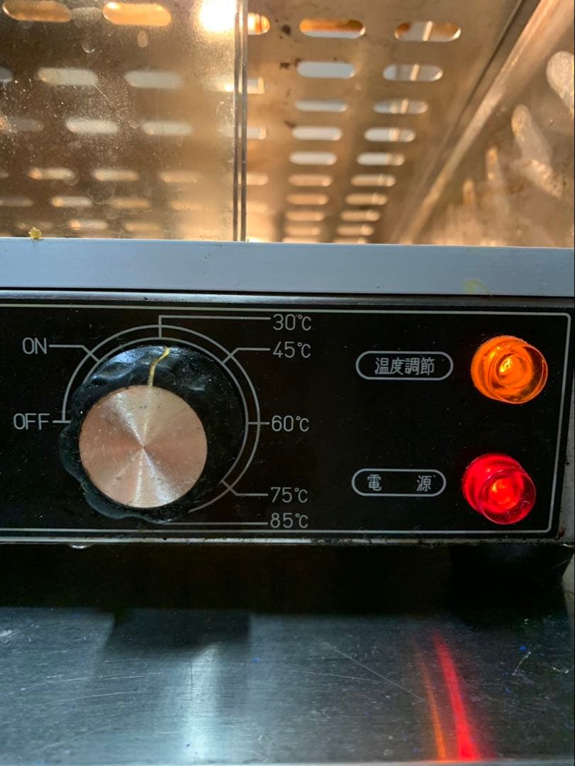 ホットショーケース　網付きバット4つ付き　KIPROSTAR 2段　動作品