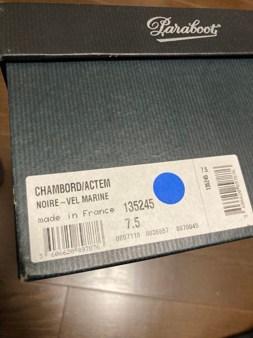 Paraboot CHAMBORD パラブーツ シャンボード UK7.5