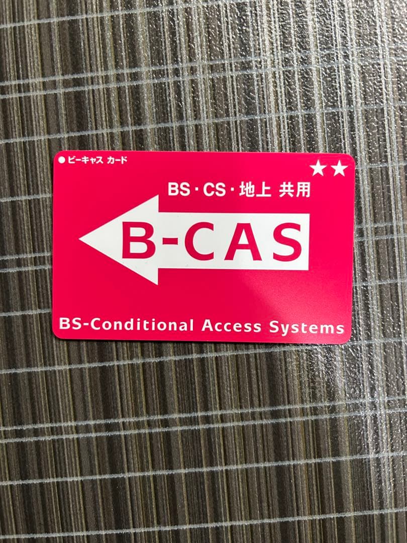 SHARP AQUOS Blu-rayレコーダー 2B-C10DW1