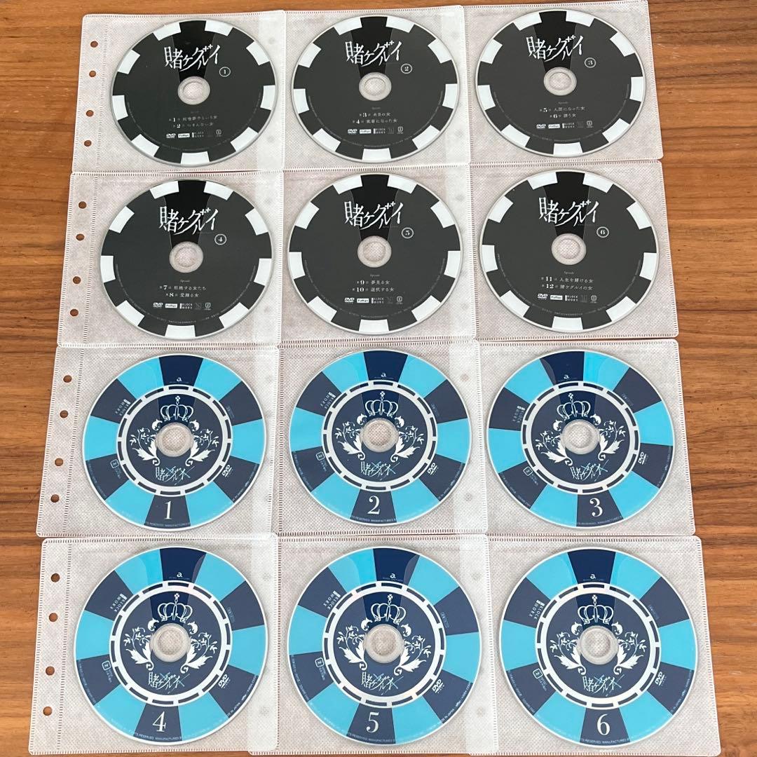 賭ケグルイ 第1期＋第2期 DVD 12枚 全巻セット