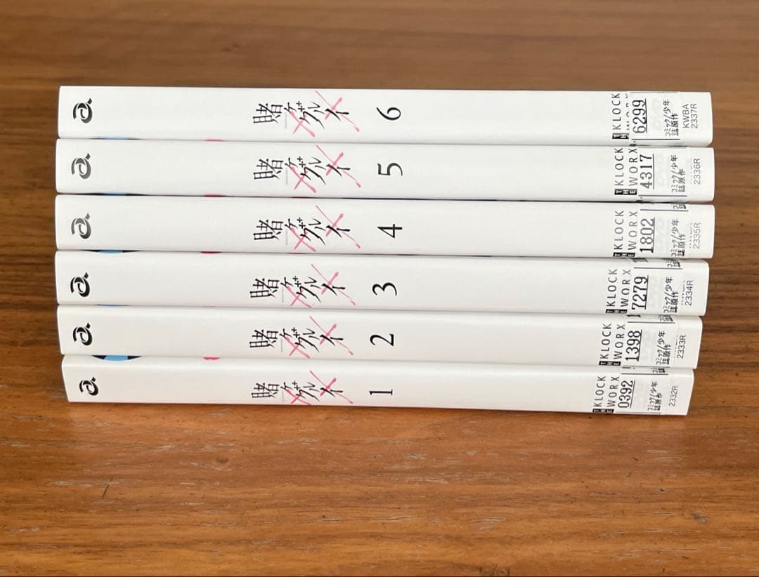 賭ケグルイ 第1期＋第2期 DVD 12枚 全巻セット