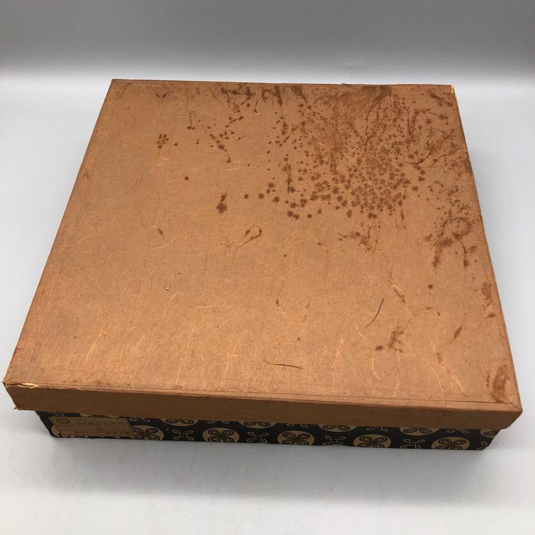 新品未使用京都旭漆工房漆塗り松花堂弁当箱仕切り器セットおもてなし懐石料亭料理4組