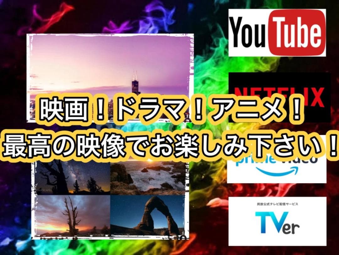 【大特価セール】Core i7&GTX1070 ゲーミングPCフルセット！259