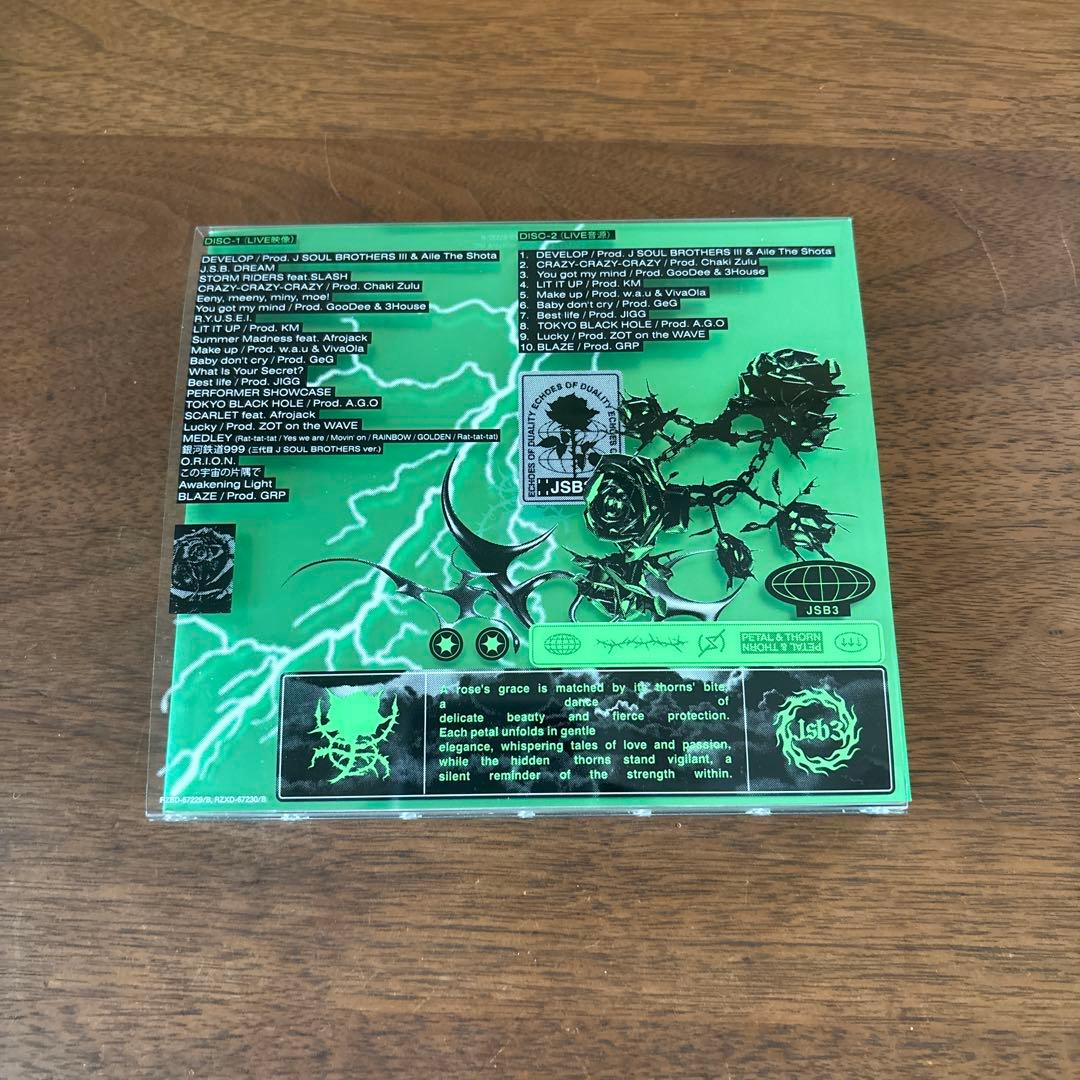 ミュージック JSB3 ECHOES OF DUALITY CD