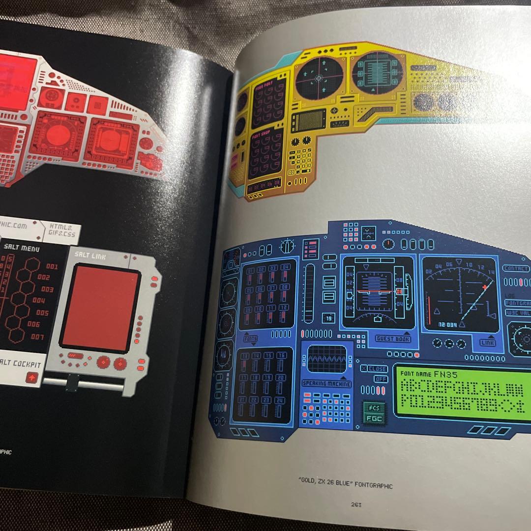 アート・デザイン・音楽 1x1 Pixel-Based Illustration & Design