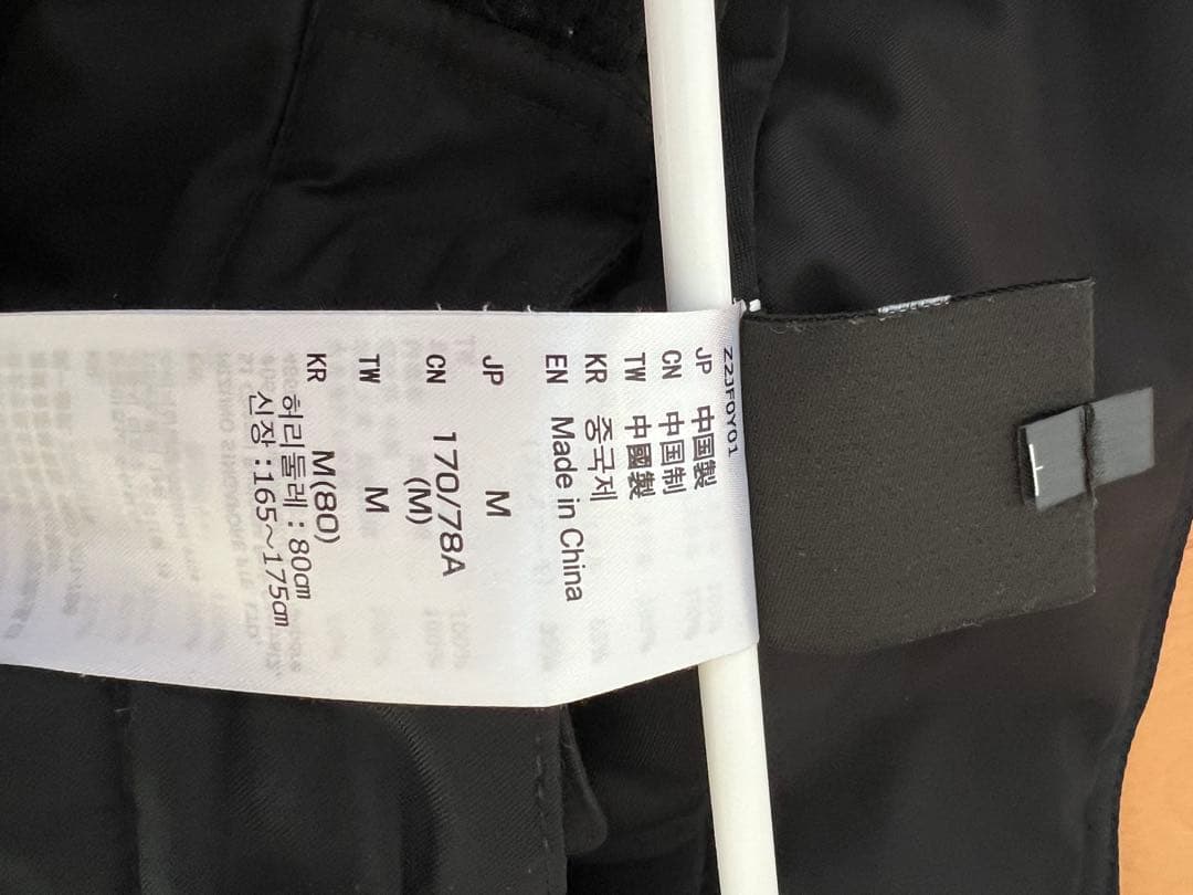 ミズノスキーウェア上下　Mサイズ