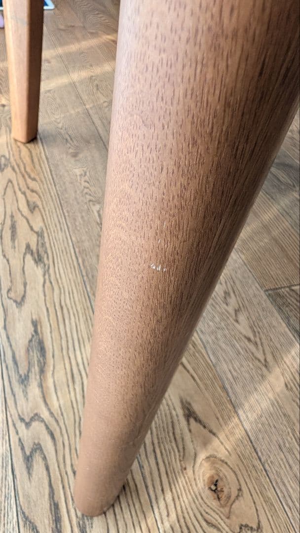 カリモク 木製 伸縮機能付き ダイニングテーブル karimoku 伸長式