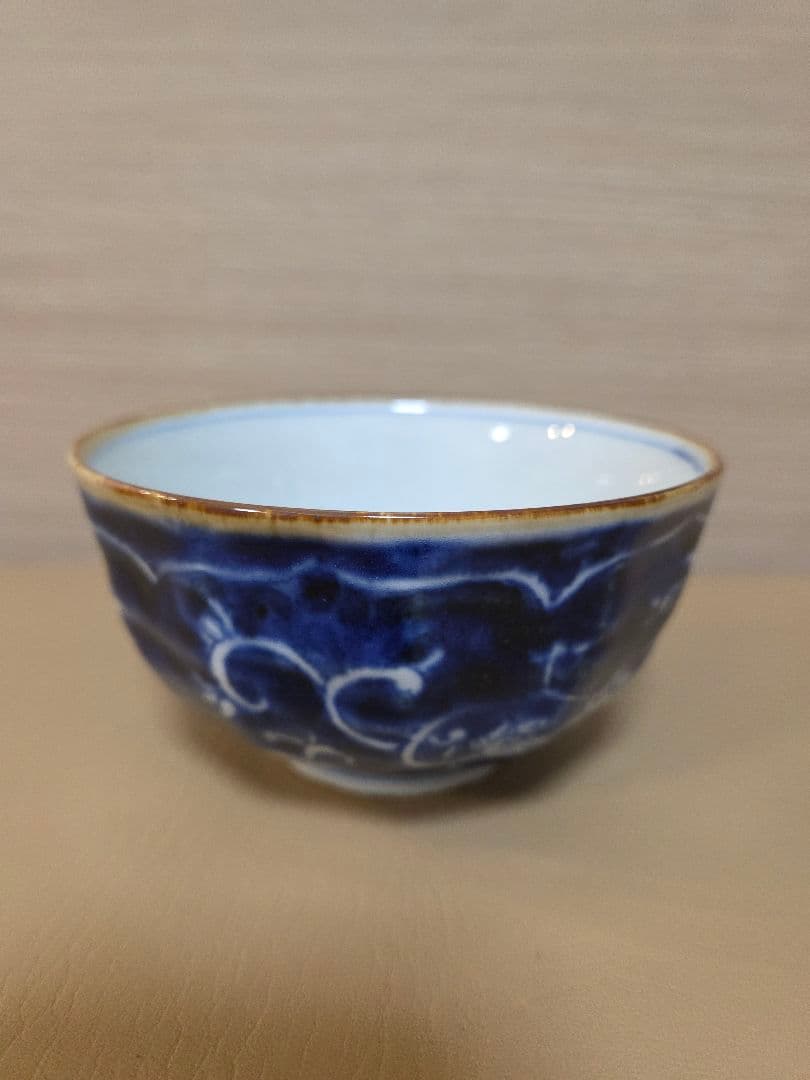 福泉窯の飯碗　3点セット
