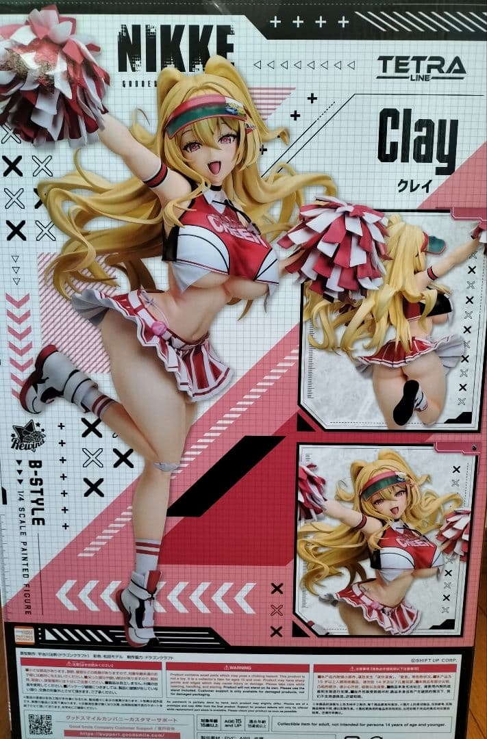 【未開封】NIKKE Clay(クレイ) 1/4スケールフィギュア 送料無料