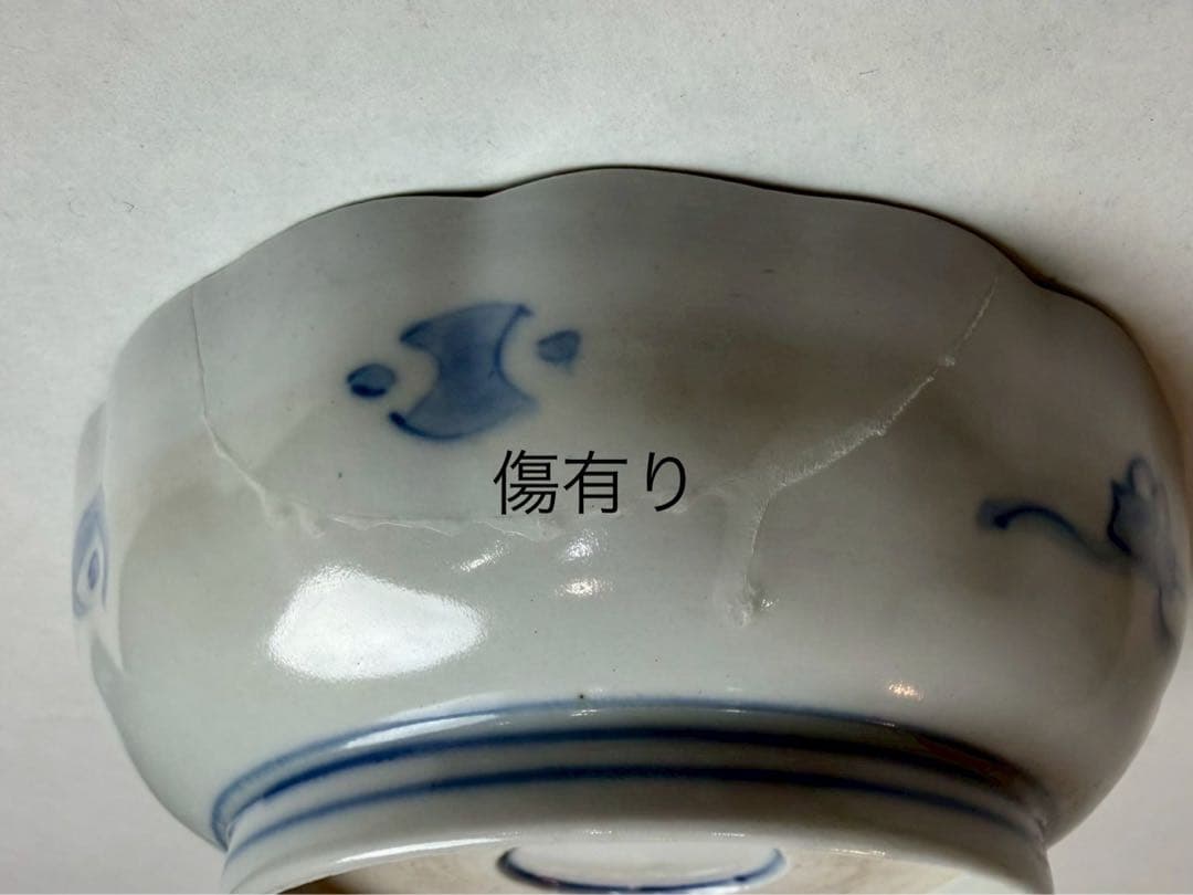 古伊万里　皿　装飾　赤絵　5枚