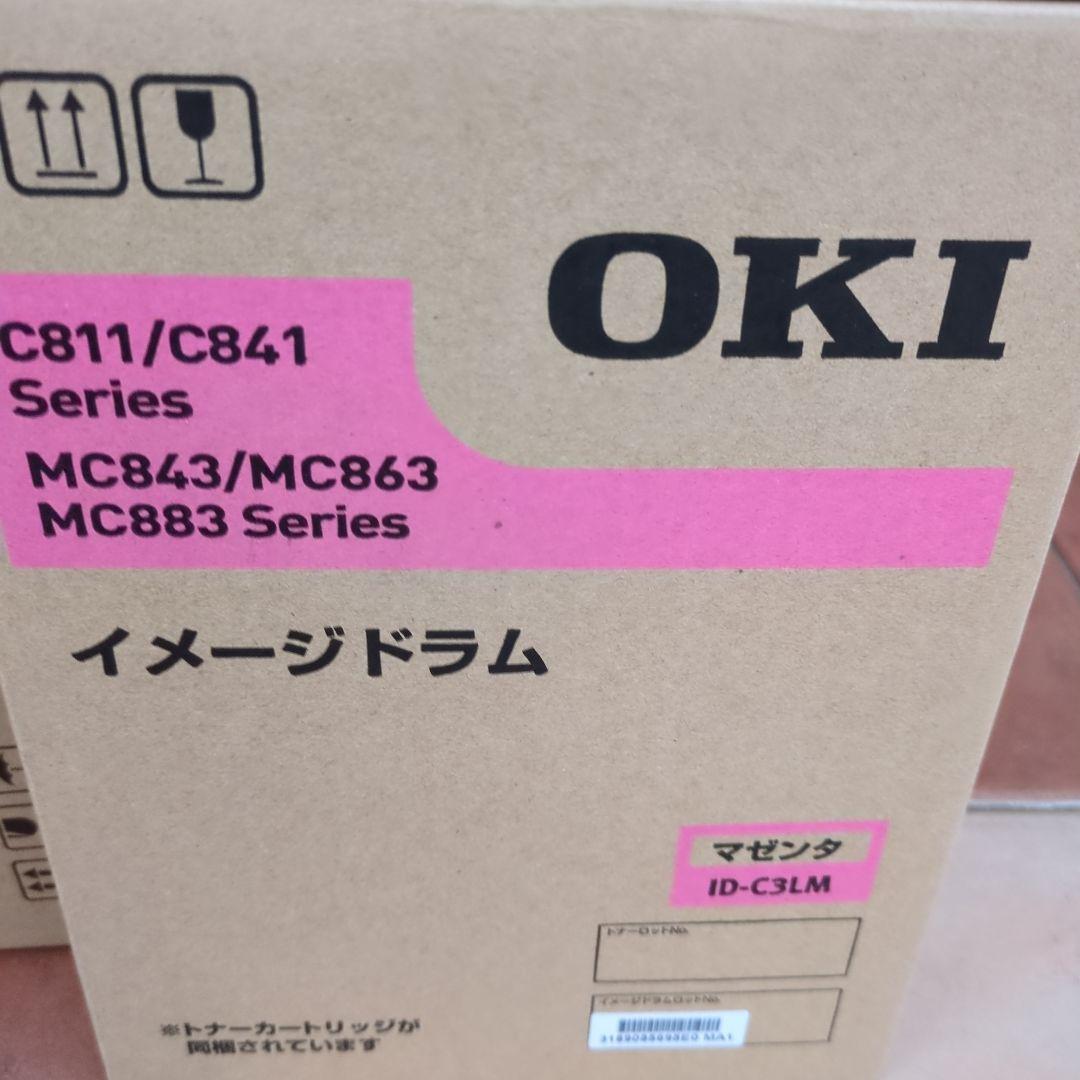 OKI イメージドラム & Kyocera TK-8116Kトナーカートリッジ