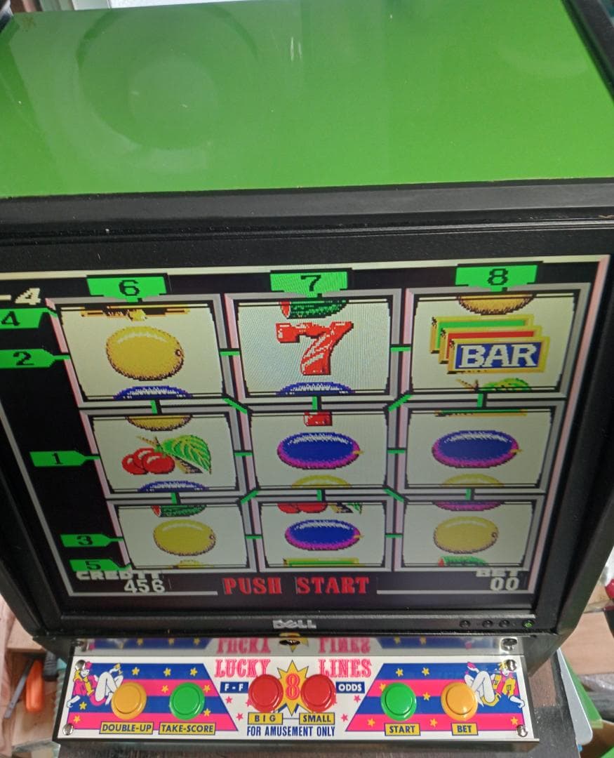 卓上ゲーム機　エイトラインW-4