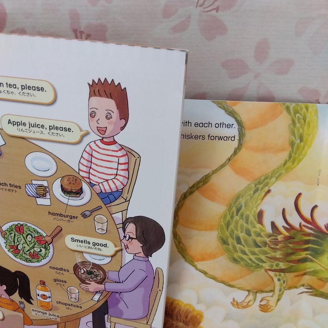 ポピーキッズEnglishレベル1　2　2年分とポピペン