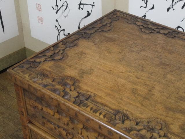 長野県 伝統工芸品 軽井沢彫り 桜 彫刻 5杯抽斗 箪笥/チェスト/整理タンス