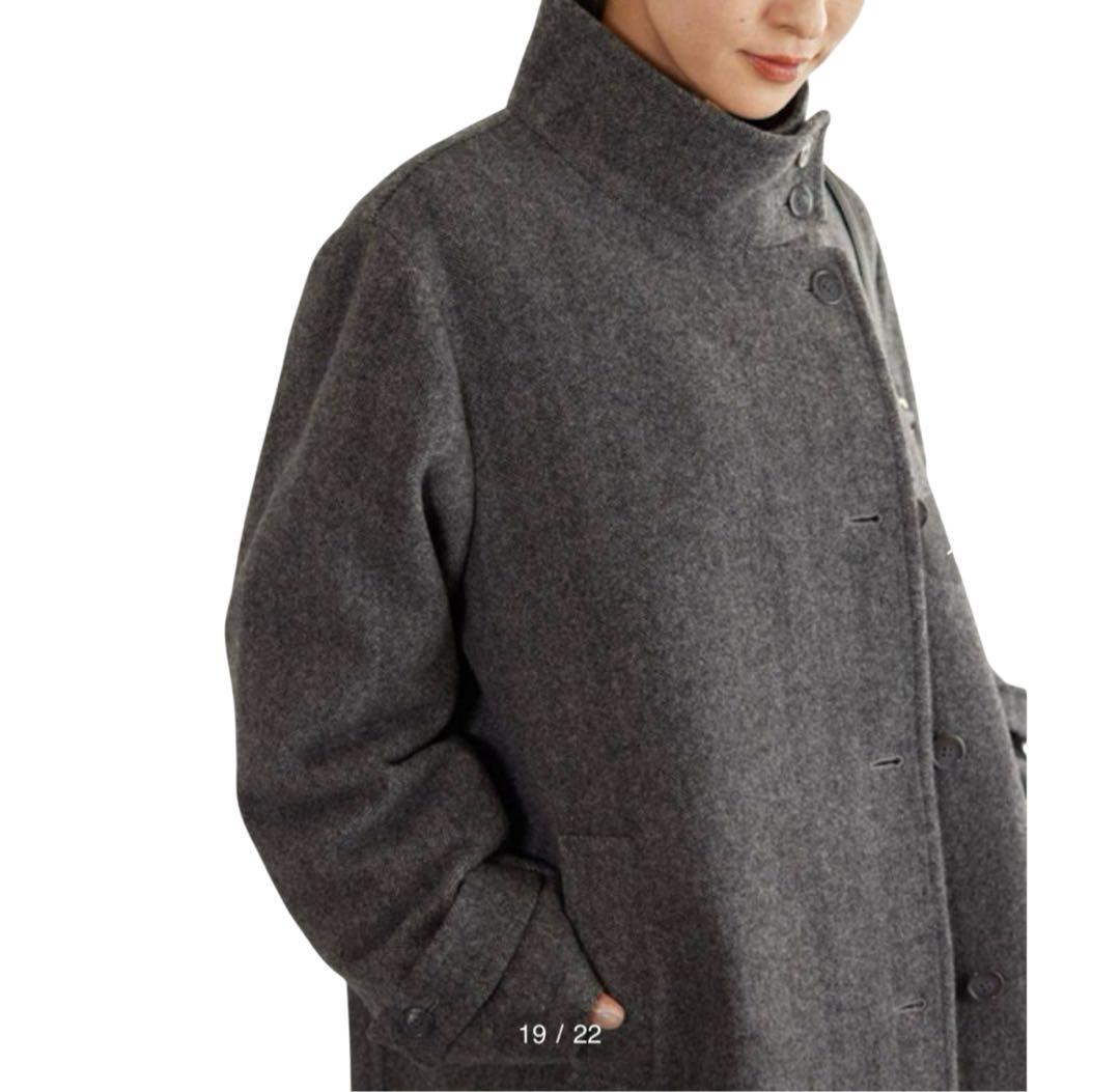 【2023AW】relume☆尾州ウールスーパー100モッサスタンドコートグレー