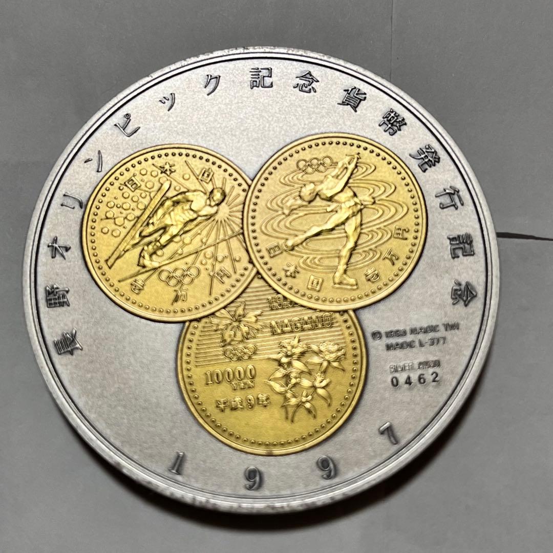 純銀メダル