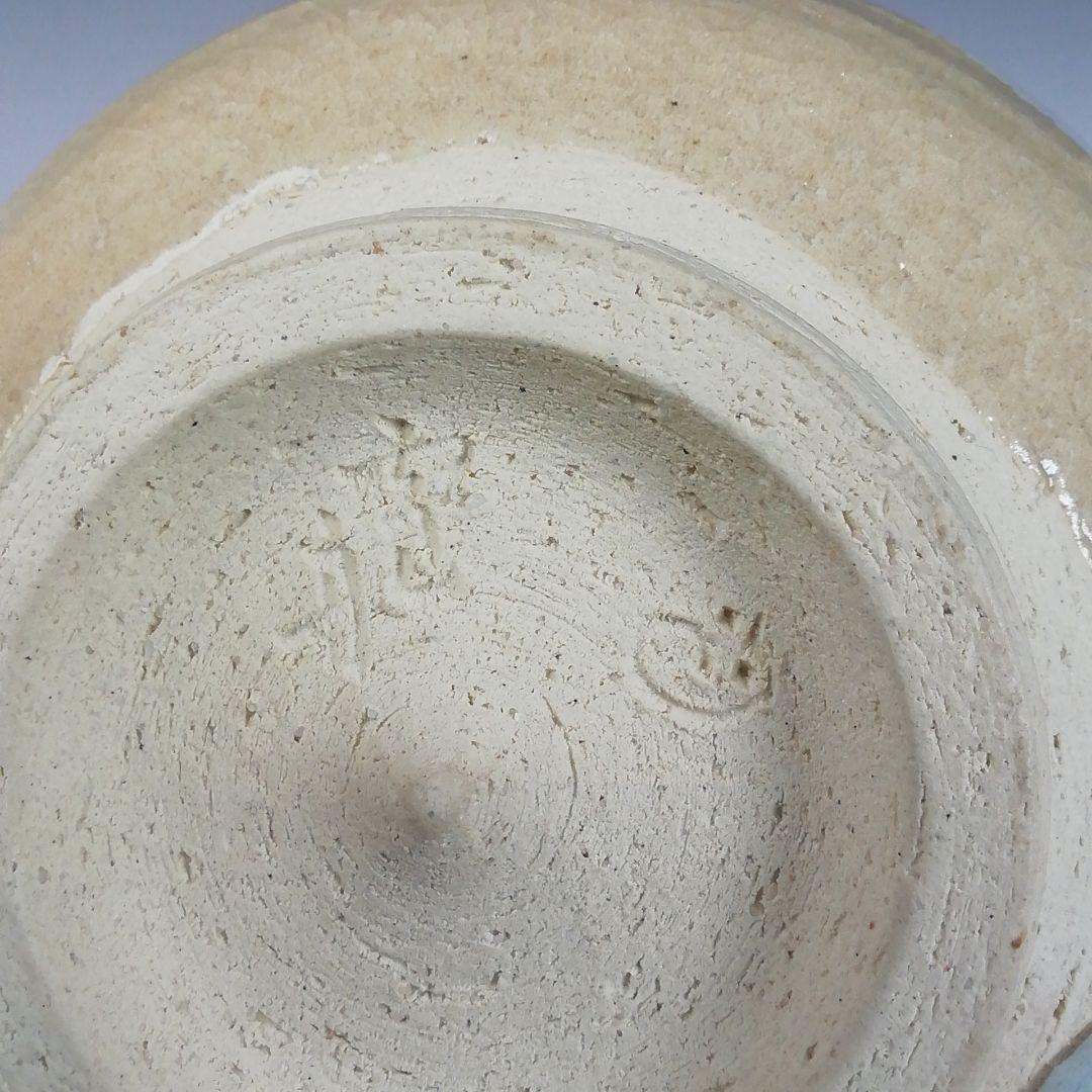 Ｗ８５　茶碗　『雪舟焼』『福郷柳仙 造』　共箱　抹茶碗　茶道具