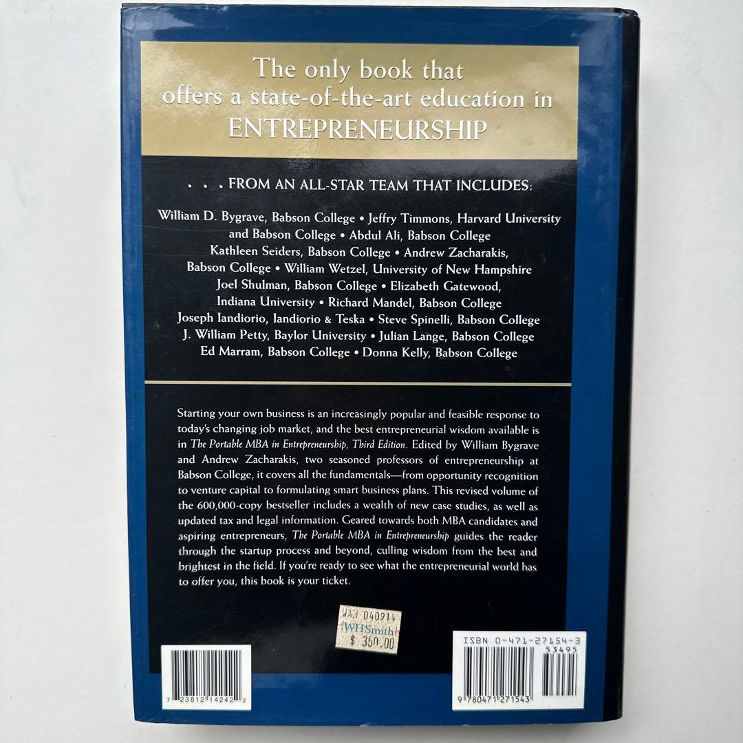 洋書 The Portable MBA in Entrepreneurship