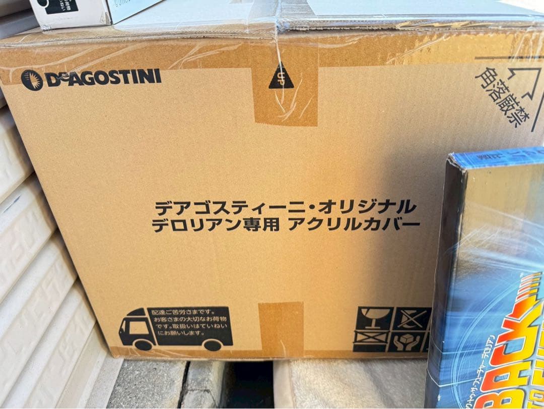 ディアゴスティーニ デロリアン 全巻セット 専用ケース付き