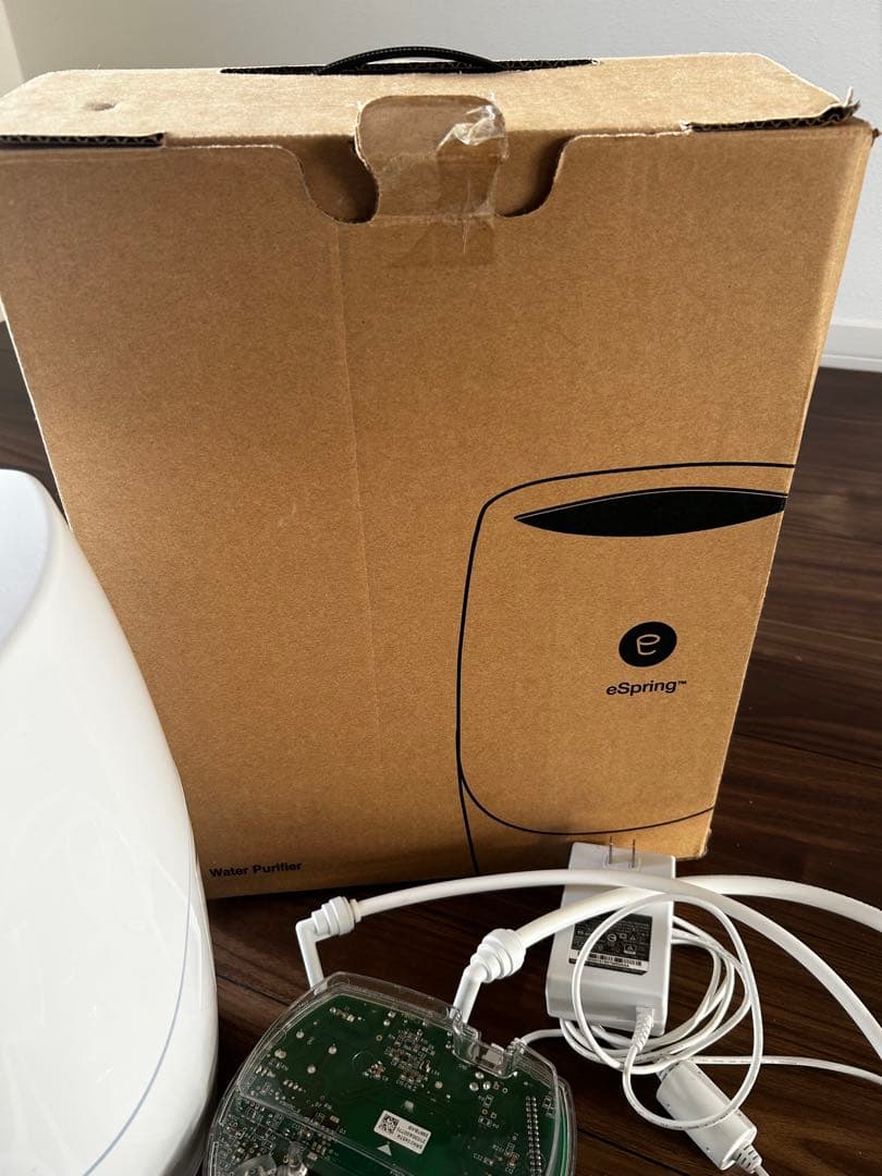 アムウェイeSpring 浄水器 ホワイト
