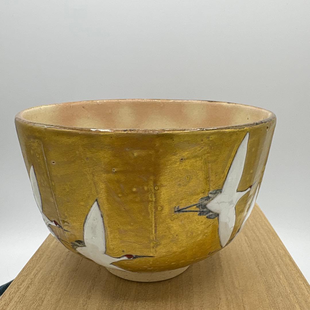 南口閑粋　金泥群鶴　茶碗